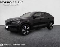 Volvo XC40 Nîmes