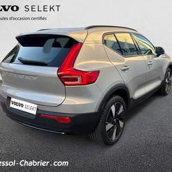 Volvo EX40 EX40 Single Extended Range 252 ch 1EDT Plus Perpignan