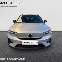 Volvo EX40 EX40 Single Extended Range 252 ch 1EDT Plus Perpignan