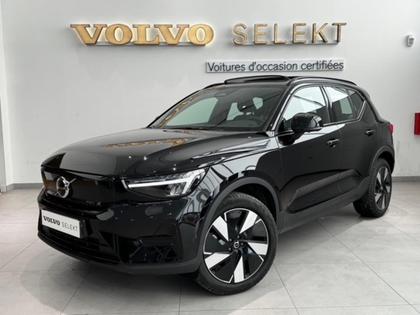 Volvo EX40 - EX40 Single Extended Range 252 ch 1EDT Ultra - 42 990 €