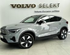 Volvo XC40 Albi