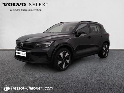Volvo EX40 - EX40 Single Extended Range 252 ch 1EDT Plus - 43 990 €