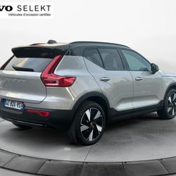 Volvo EX40 EX40 Single Extended Range 252 ch 1EDT Ultra B&eacute;ziers