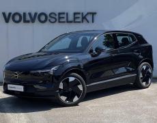 Volvo EX30 Saint-Ouen-l'Aumône