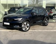 Volvo XC40 Saint-Ouen-l'Aumône