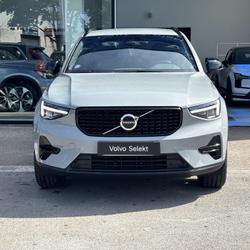 Volvo XC40 XC40 B3 163 ch DCT7 Plus Saint-Ouen-l'Aum&ocirc;ne