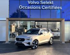 Volvo XC40 - XC40 B3 163 ch DCT7 Ultra - 37 489 €