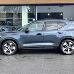 Volvo XC40 B4 197 ch DCT7 Ultra occasion - Saint-Ouen-l'Aum&ocirc;ne - photo 3/41