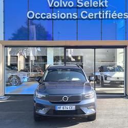 Volvo EX40 Single Extended Range 252 ch 1EDT Start occasion - Saint-Ouen-l'Aum&ocirc;ne - photo 3/39