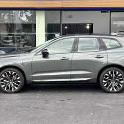 Volvo XC60 T6 AWD Hybride rechargeable 253 ch+145 ch Geartronic 8 Plus Style Dark occasion - Saint-Ouen-l'Aum&ocirc;ne - photo 3/41