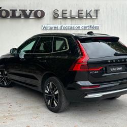 Volvo XC60 T6 AWD Hybride rechargeable 253 ch+145 ch Geartronic 8 Plus Style Chrome occasion - Saint-Ouen-l'Aum&ocirc;ne - photo 3/33