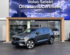 Volvo XC40 Saint-Ouen-l'Aumône