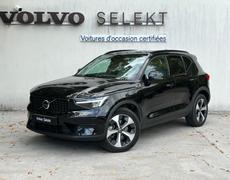 Volvo XC40 Saint-Ouen-l'Aumône