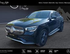 Mercedes GLC Gap