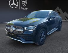 Mercedes GLC Gap