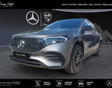 Mercedes EQA Gap