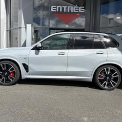 BMW X5 S&eacute;rie 50 e xDrive M Sport occasion - Cholet - photo 2/34