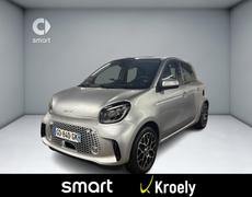Smart Forfour Laxou