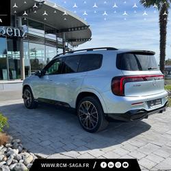 Mercedes GLB 250+ avec technologie EQ Limited Edition Villeneuve-d'Ascq