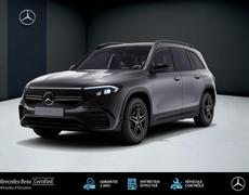Mercedes EQB Terville