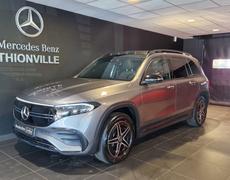 Mercedes EQB Terville