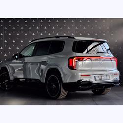 Mercedes GLB 250+ avec technologie EQ Limited Edition 2446 Bischheim