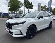 Honda CRV Cholet