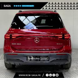 Mercedes EQB 350 292ch 70,5kWh AMG Line 4Matic Classe / 24 Viry-Ch&acirc;tillon