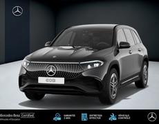 Mercedes EQB Schweighouse-sur-Moder