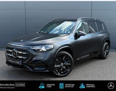 Mercedes GLB Schweighouse-sur-Moder