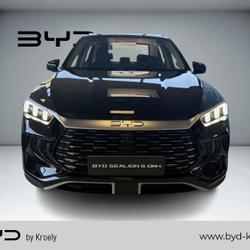 BYD Sealion 7 5 DM-I COMFORT 156 kW 212 ch Strasbourg