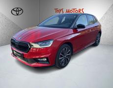 Skoda Fabia Mulhouse