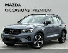 Volvo XC40 Hérouville-Saint-Clair