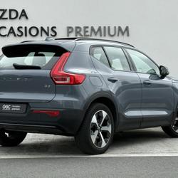Volvo XC40 B3 163ch Ultimate DCT 7 H&eacute;rouville-Saint-Clair