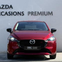 Mazda Mazda2 1.5 e-SKYACTIV G M Hybrid 90ch Homura 2023 H&eacute;rouville-Saint-Clair