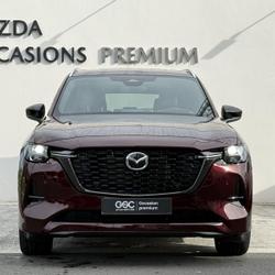 Mazda CX 2.5 e-SKYACTIV PHEV 327ch Homura H&eacute;rouville-Saint-Clair