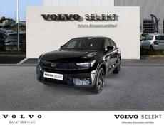 Volvo EC40 Saint-Brieuc