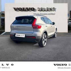 Volvo XC40 B3 163ch Ultra DCT 7 Saint-Brieuc