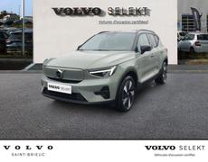 Volvo EX40 Saint-Brieuc