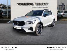 Volvo XC40 Saint-Brieuc
