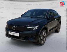 Volvo XC40 Reims
