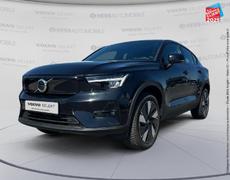 Volvo XC40 Reims