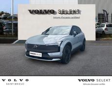 Volvo EX30 Saint-Brieuc