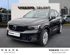 Volvo EX40 Saint-Brieuc