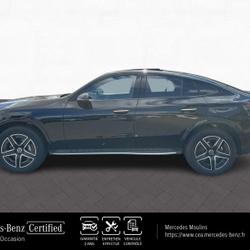 Mercedes GLC 300 e Hybrid 204+136ch AMG Line + 4Matic 9G-Tronic Aubi&egrave;re