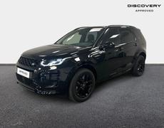 Land Rover Discovery Montrouge