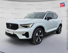 Volvo XC40 - B3 163CH PLUS DCT 7 - 35 999 €