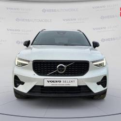 Volvo XC40 B3 163CH PLUS DCT 7 Reims