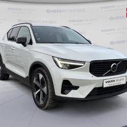 Volvo XC40 B3 163CH PLUS DCT 7 Reims
