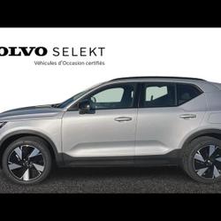 Volvo EX40 Twin Performance 442ch Plus AWD La Garde